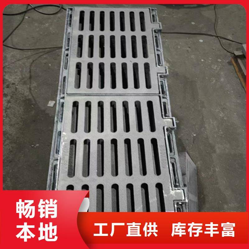 球墨鑄鐵篦子380*50050mm厚重型生產廠家