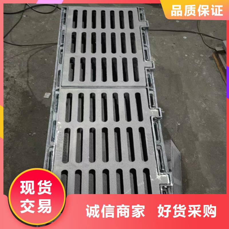 【400*600球墨鑄鐵篦子】支持定制