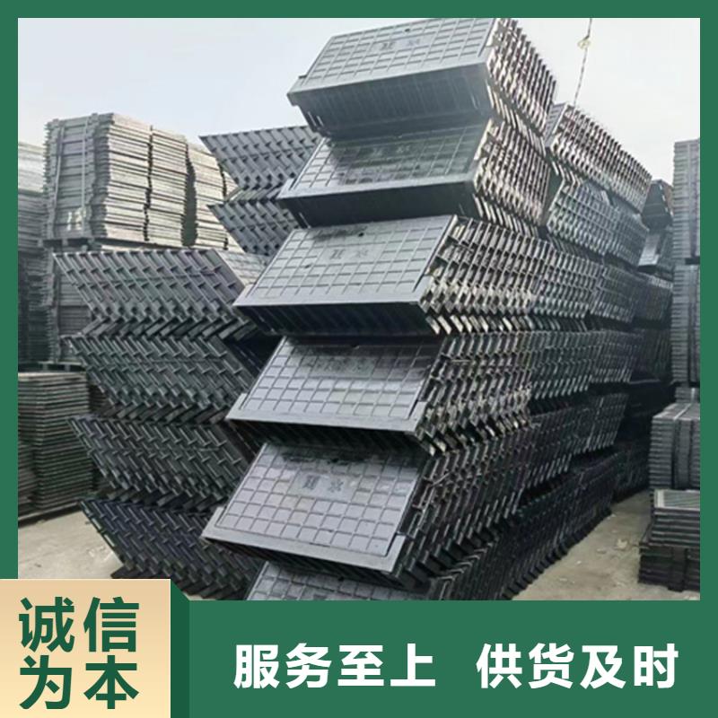 【球墨鑄鐵篦子】,球墨鑄鐵樹池篦子保障