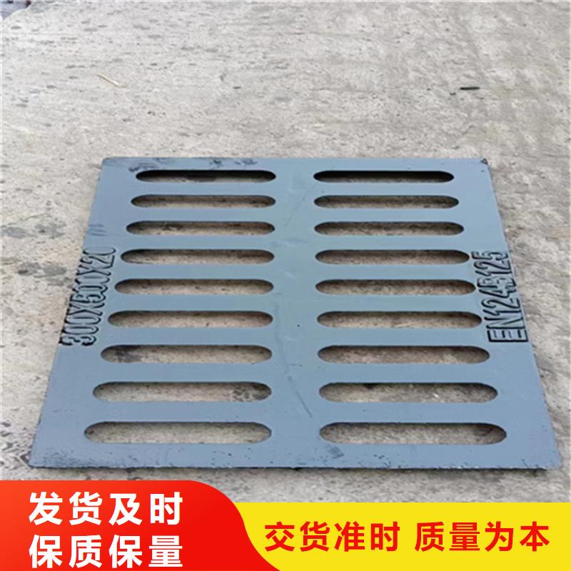 500*700*40球墨鑄鐵篦子承載20噸