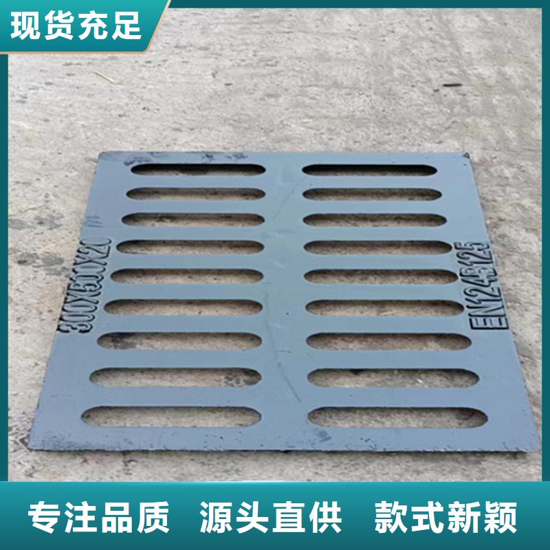 球墨鑄鐵篦子國標球墨鑄鐵管全新升級品質保障