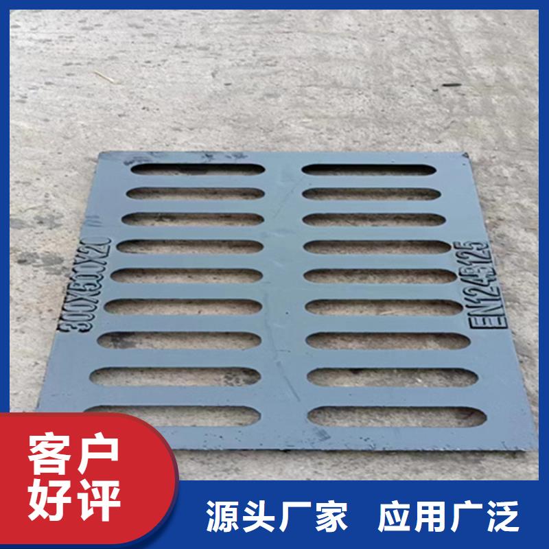 球墨铸铁篦子球墨铸铁管精工细作品质优良
