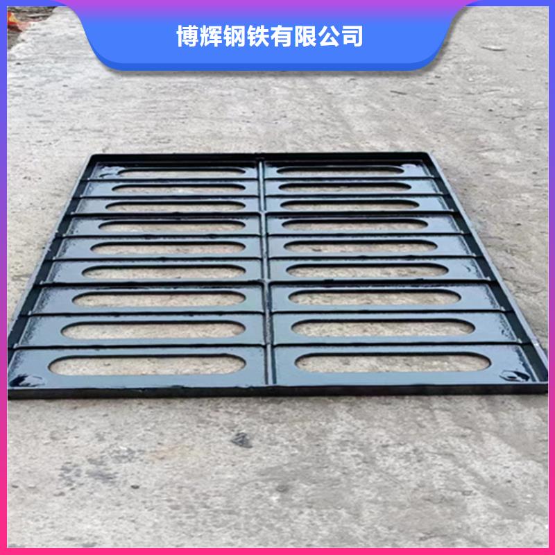 500*500球墨鑄鐵篦子承載20噸