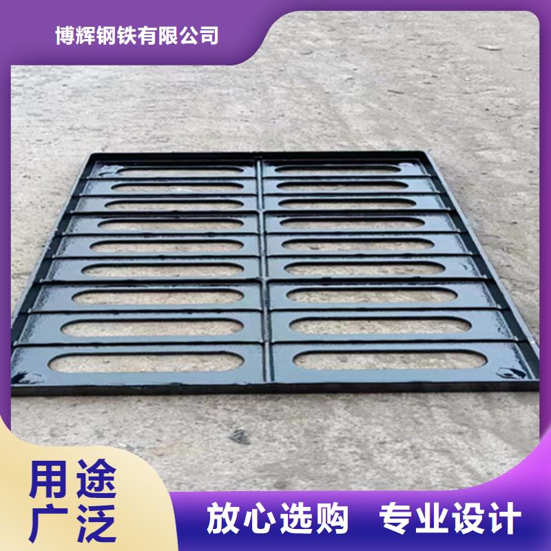 球墨鑄鐵篦子380*50050mm厚重型生產(chǎn)廠家