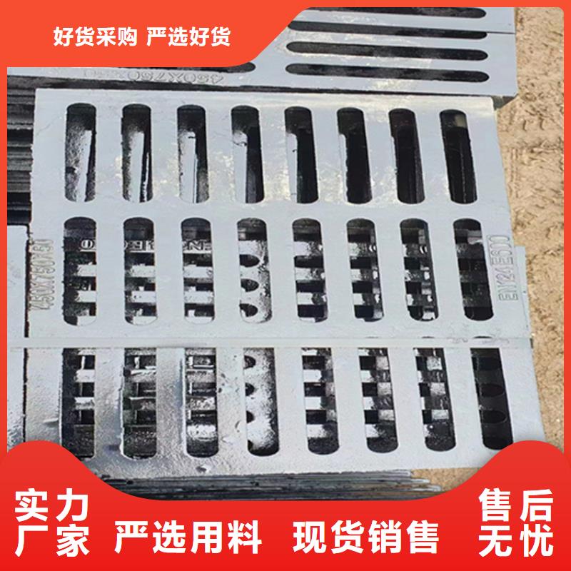 球墨铸铁篦子_球墨铸铁管好货直销