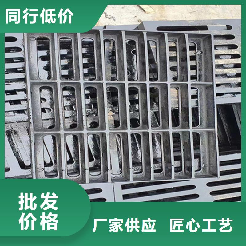 250*500球墨鑄鐵篦子，一套價格