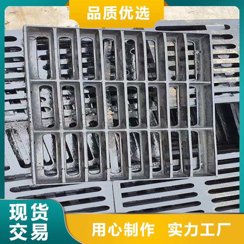 鑄鐵篦子350*500價格