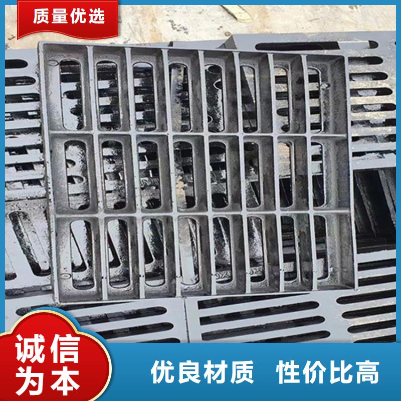 400*600鑄鐵篦子廠家