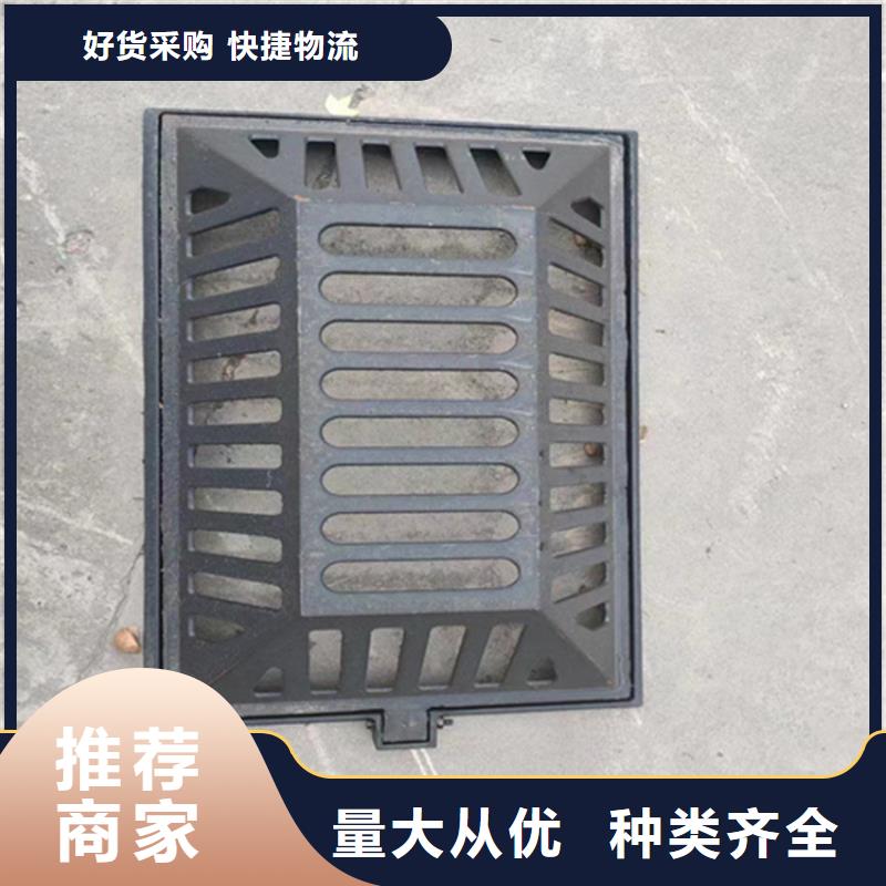 球墨鑄鐵篦子,雙層雨污水圓井蓋材質實在