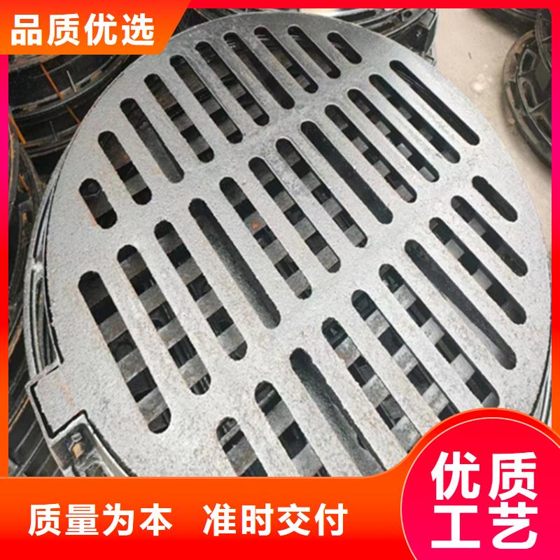 250*500*20球墨鑄鐵篦子承載50噸