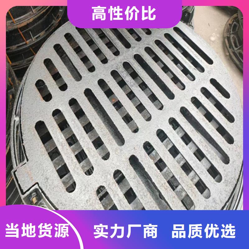 400*500*40球墨鑄鐵篦子承載40噸