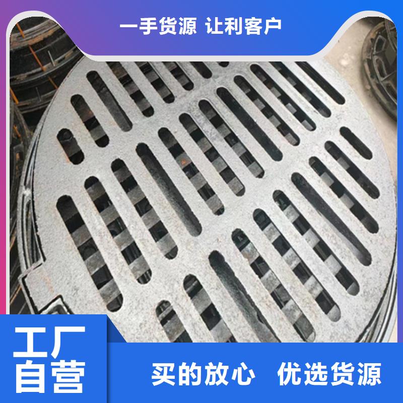 450*750球墨鑄鐵篦子，一套價格