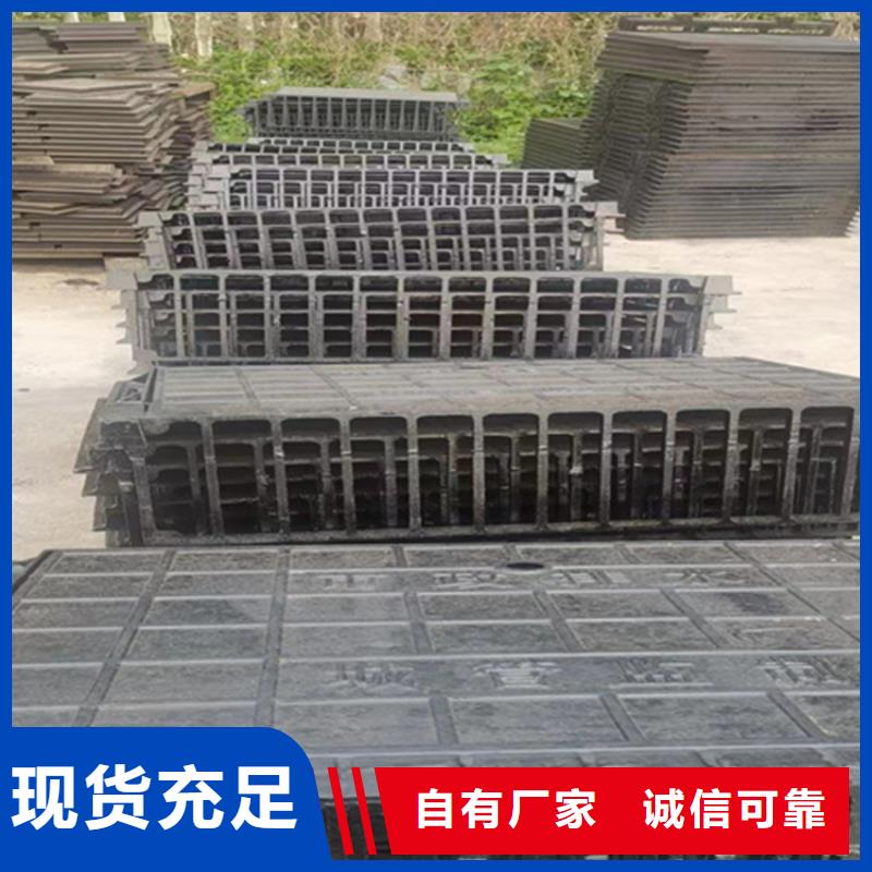 球墨铸铁篦子酸洗无缝钢管品牌企业