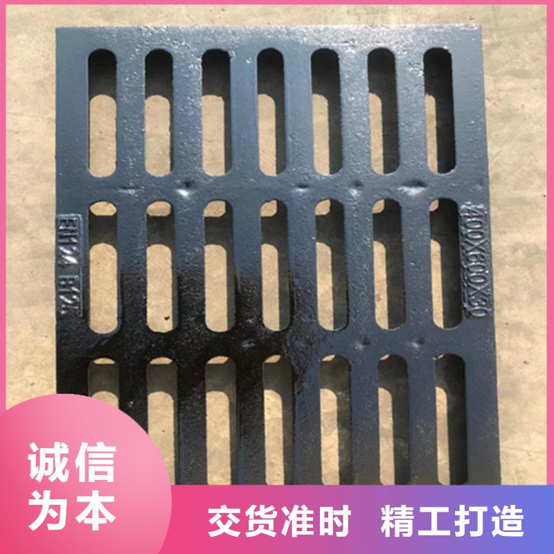 球墨鑄鐵篦子球墨鑄鐵井蓋DN700質(zhì)量可靠