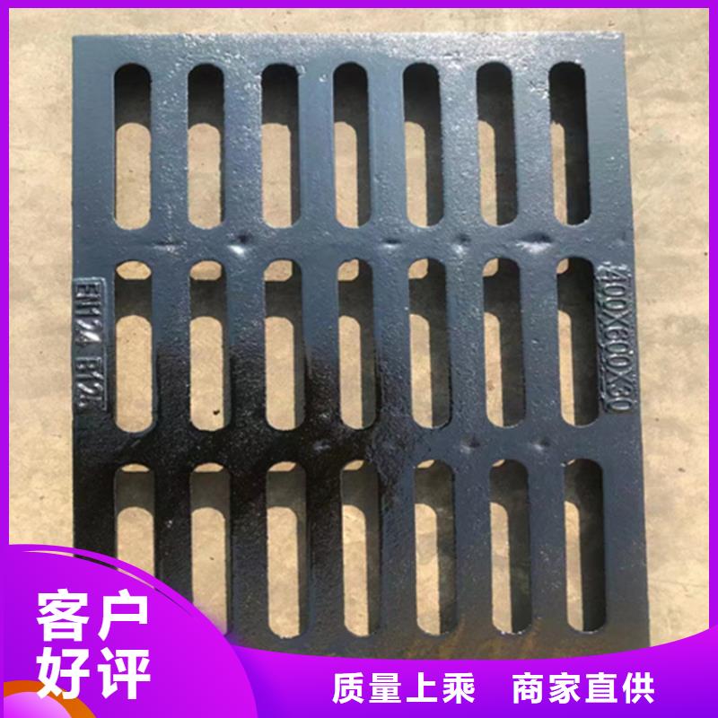 【球墨鑄鐵篦子】重型井蓋技術先進