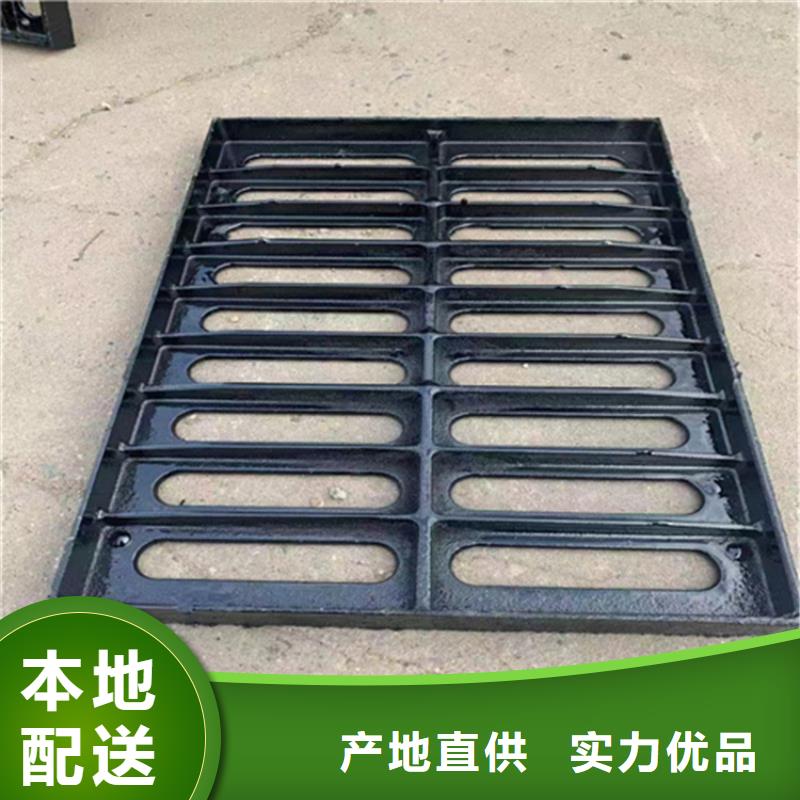 球墨鑄鐵篦子350*50030mm厚承載5-30噸一套價格