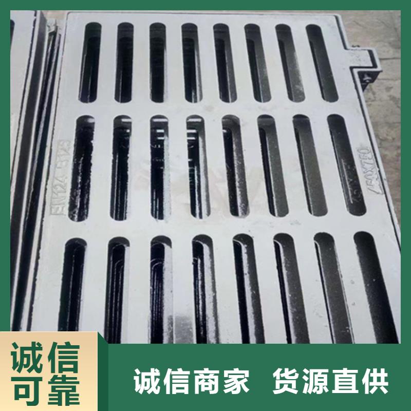 球墨鑄鐵篦子300*500球墨鑄鐵篦子加工定制