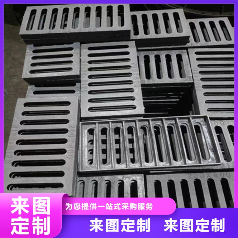 球墨鑄鐵篦子380*50050mm厚重型生產廠家