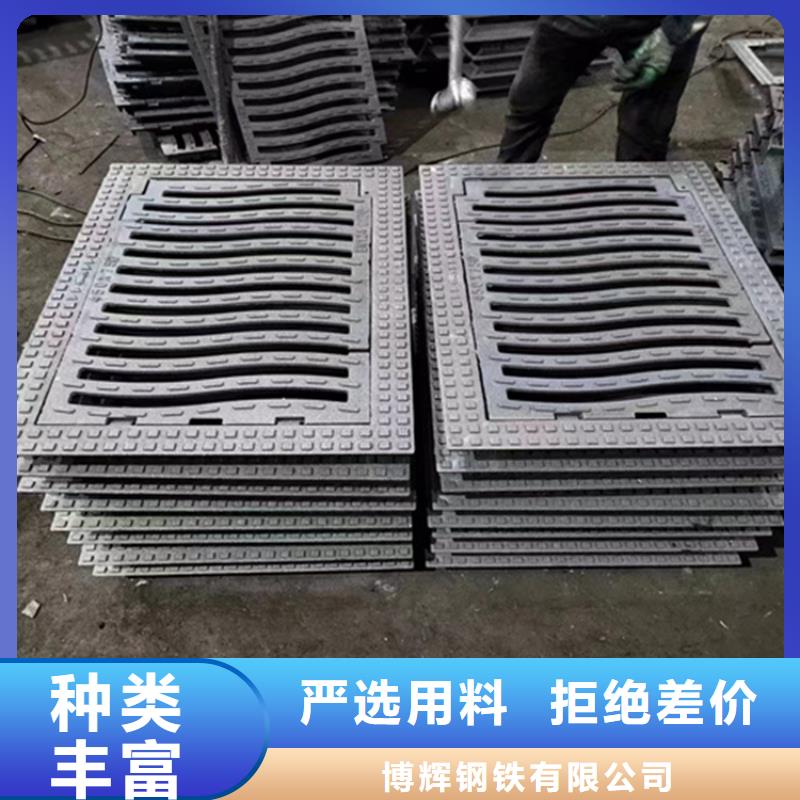 【球墨鑄鐵篦子】重型1000防沉降井蓋廠家現貨批發