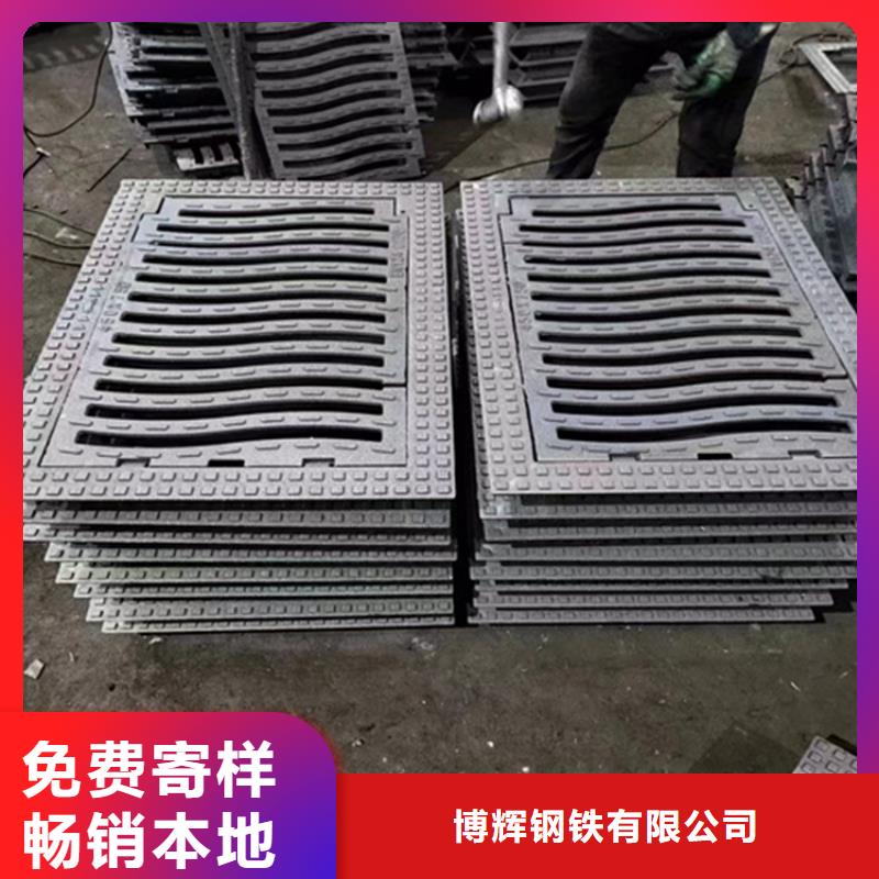 球墨铸铁篦子酸洗无缝钢管品牌企业