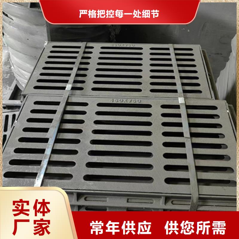 球墨铸铁篦子 DN75柔性铸铁排污管专业生产团队