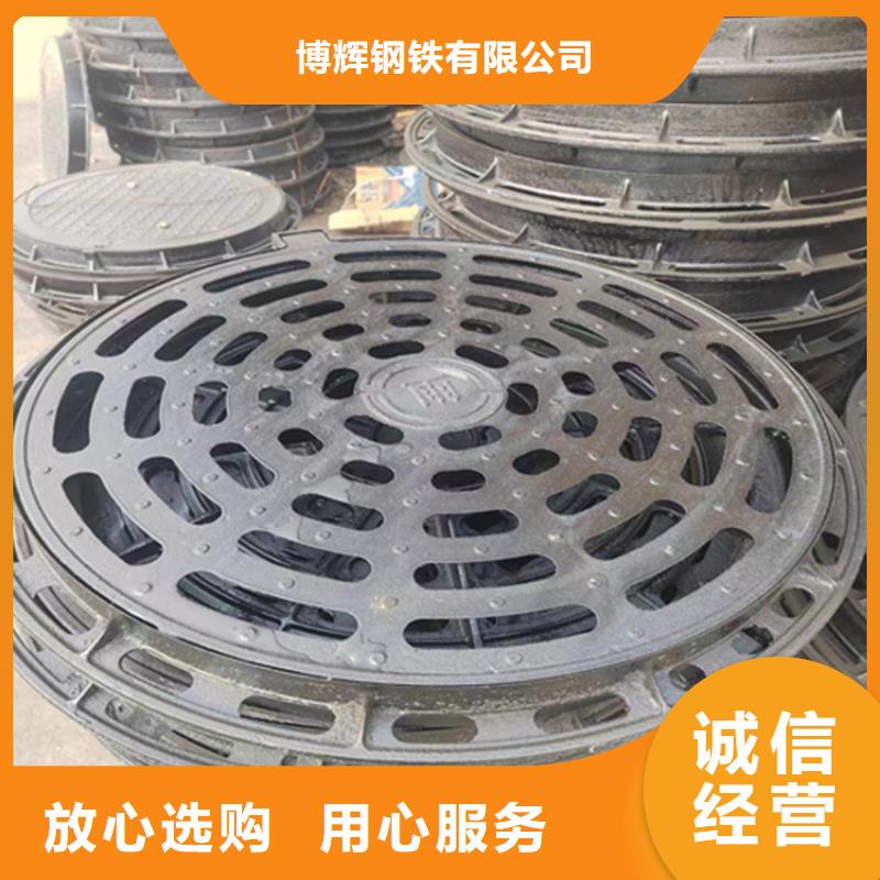 球墨鑄鐵篦子-dn500離心澆鑄球墨管品質(zhì)優(yōu)選
