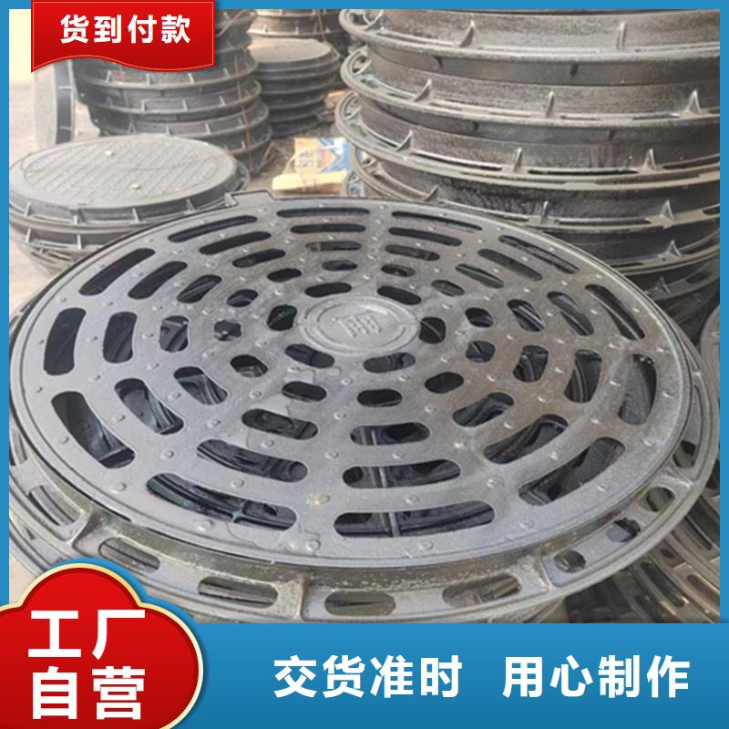 球墨鑄鐵篦子450*75030mm厚承載5-30噸生產廠家
