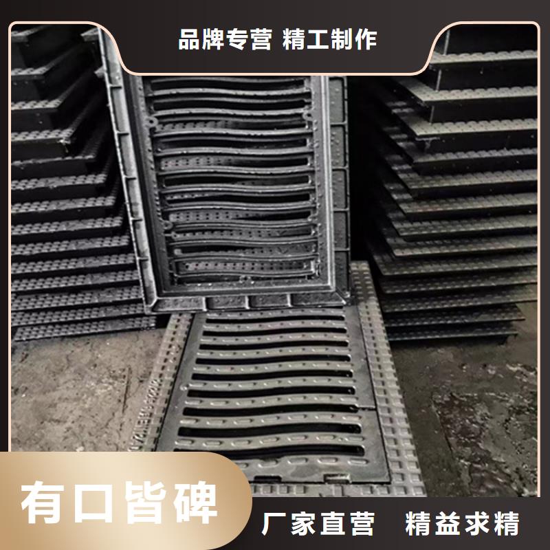 球墨鑄鐵篦子【D400重型方井蓋】工藝層層把關