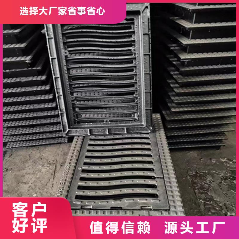 球墨鑄鐵篦子價格