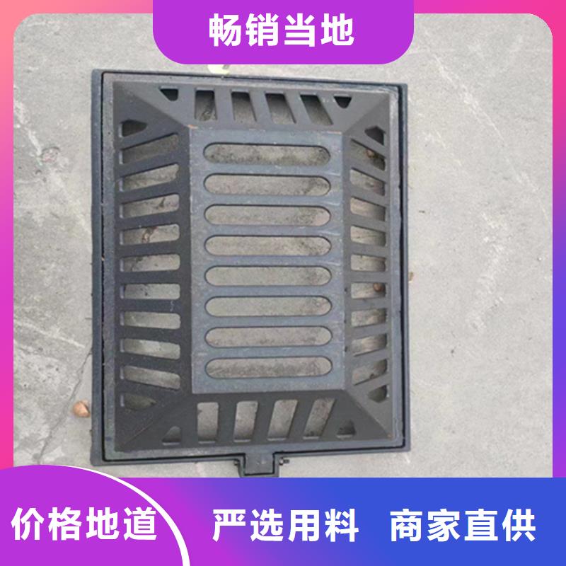 【400*600球墨鑄鐵篦子】加工定制