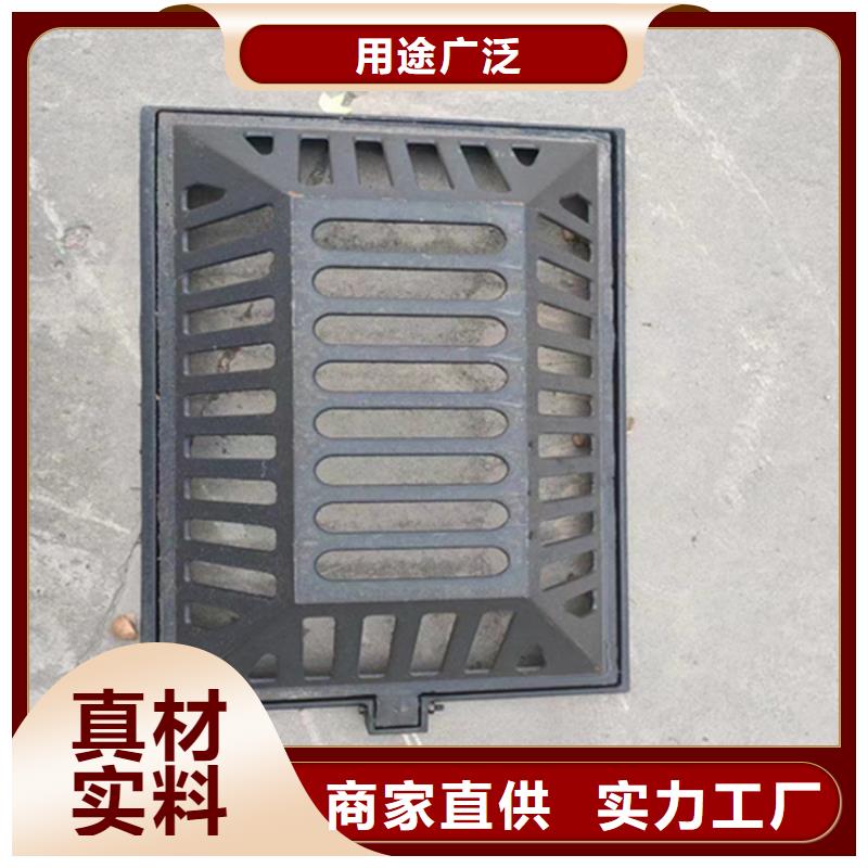球墨鑄鐵篦子500*50050mm厚重型一套價格