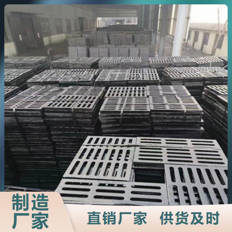350*500鑄鐵篦子報價