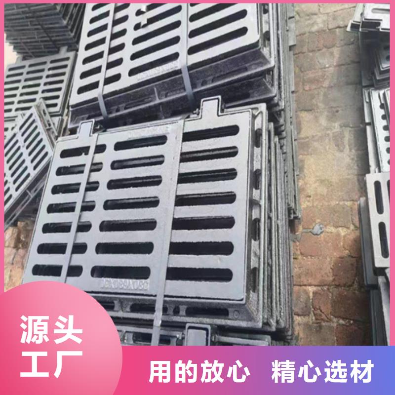 600*600球墨鑄鐵篦子，雨水鑄鐵溝蓋板