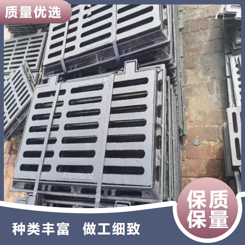 球墨鑄鐵篦子350*50030mm厚承載5-30噸一套價格