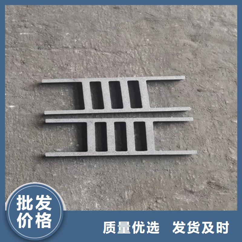 鑄鐵溝蓋板報(bào)價(jià)