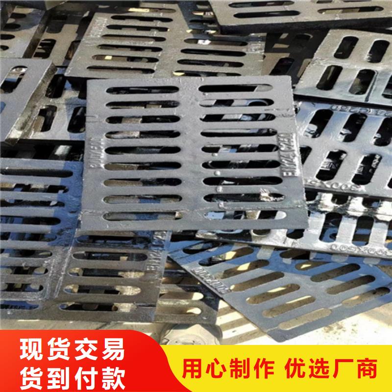 球墨鑄鐵篦子400*70040mm厚承載5-40噸廠家