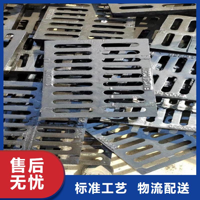 球墨鑄鐵篦子消防截污口篦子一站式采購商
