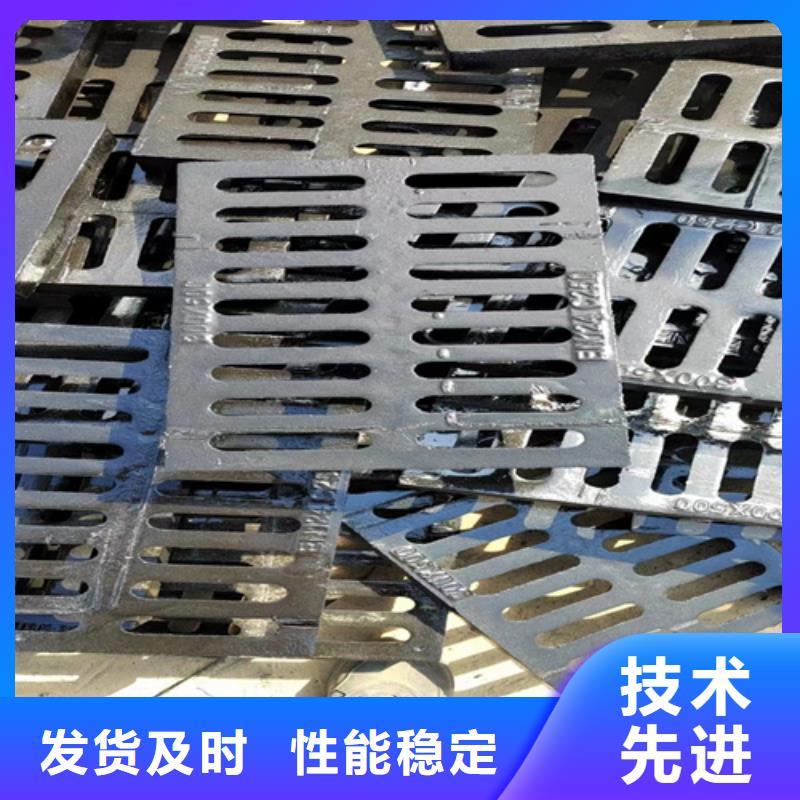 500*500球墨鑄鐵篦子，污水鑄鐵溝蓋板