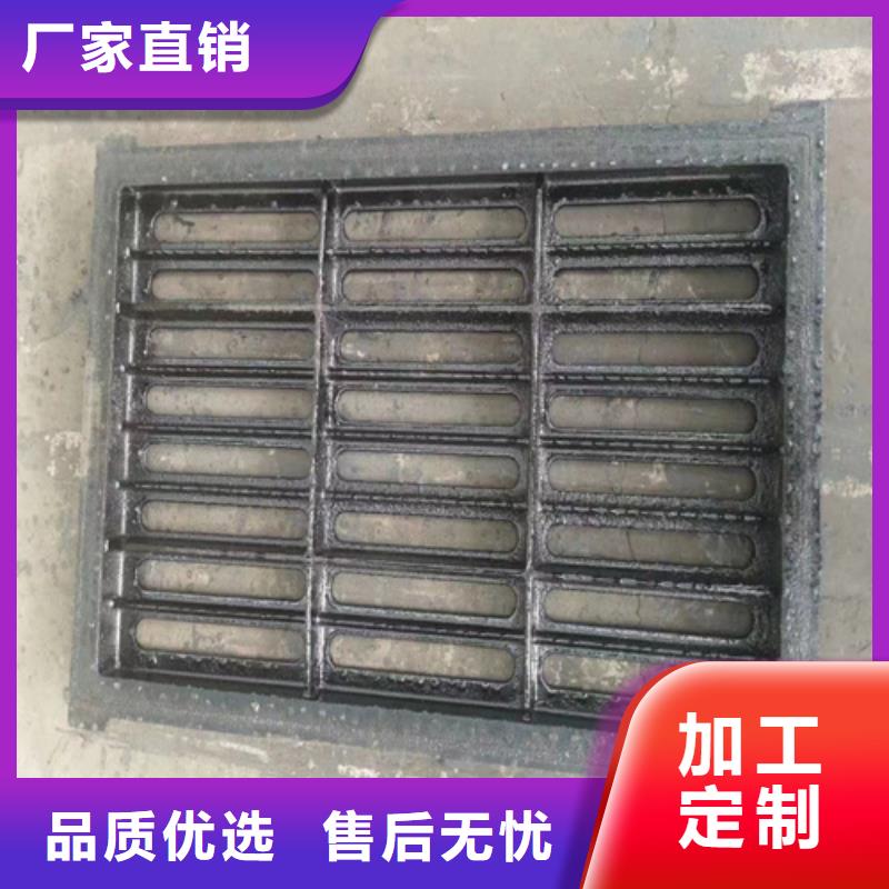 球墨铸铁篦子重型700防沉降井盖本地厂家值得信赖