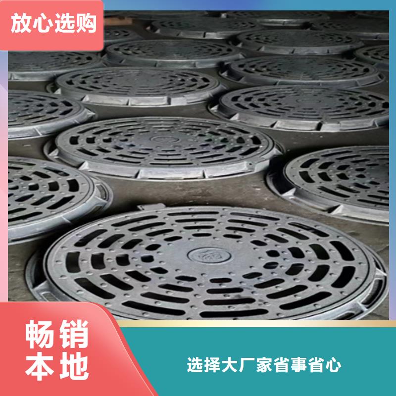 400*700球墨鑄鐵篦子重型鑄鐵溝蓋板