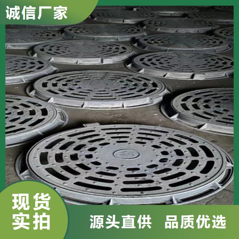 500*700*40球墨鑄鐵篦子承載20噸