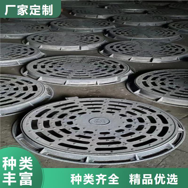 400*500*40球墨鑄鐵篦子承載20噸