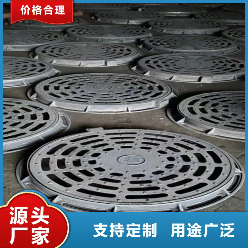 鑄鐵溝蓋板廠家