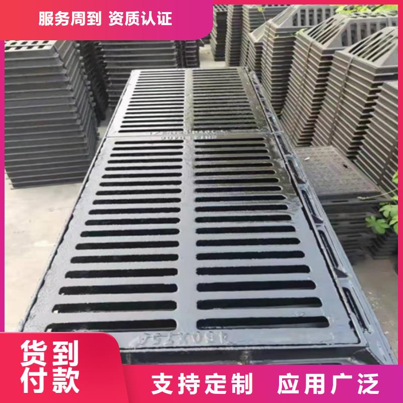 球墨鑄鐵篦子200*40030mm厚過小車廠家