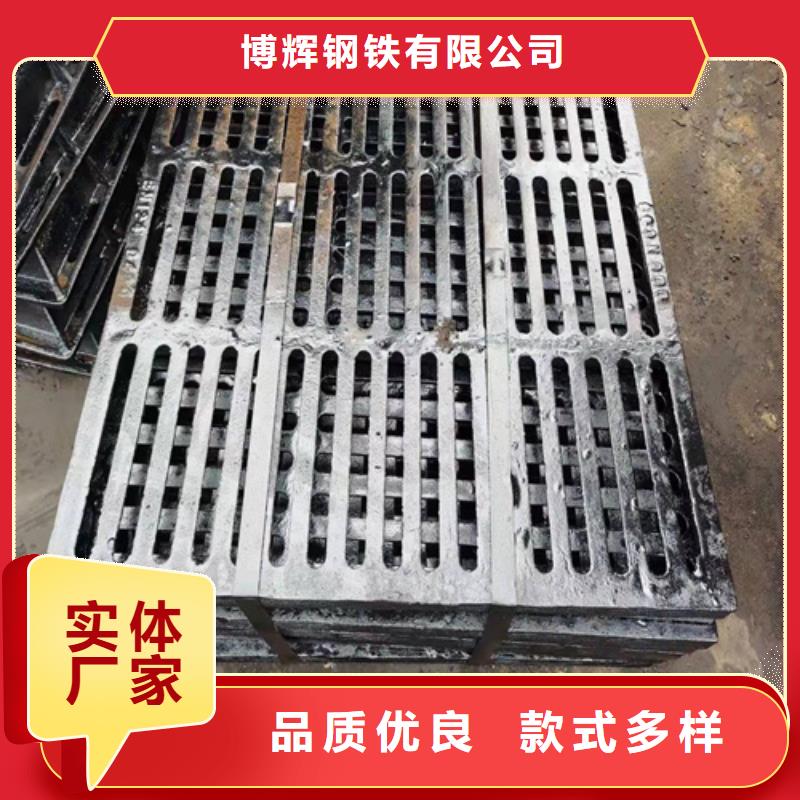 350*500*40球墨鑄鐵篦子承載10噸
