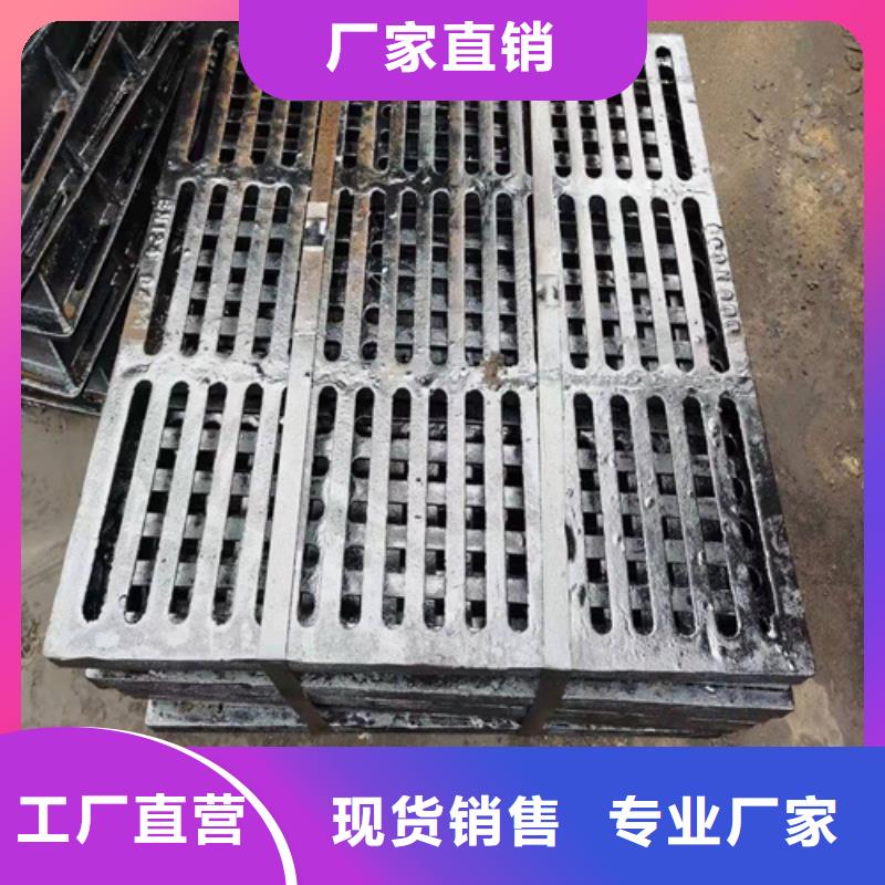 球墨鑄鐵篦子DN100柔性鑄鐵排污管訂購