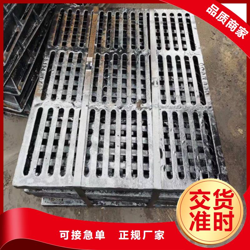 球墨鑄鐵篦子450*75030mm厚承載5-30噸生產廠家