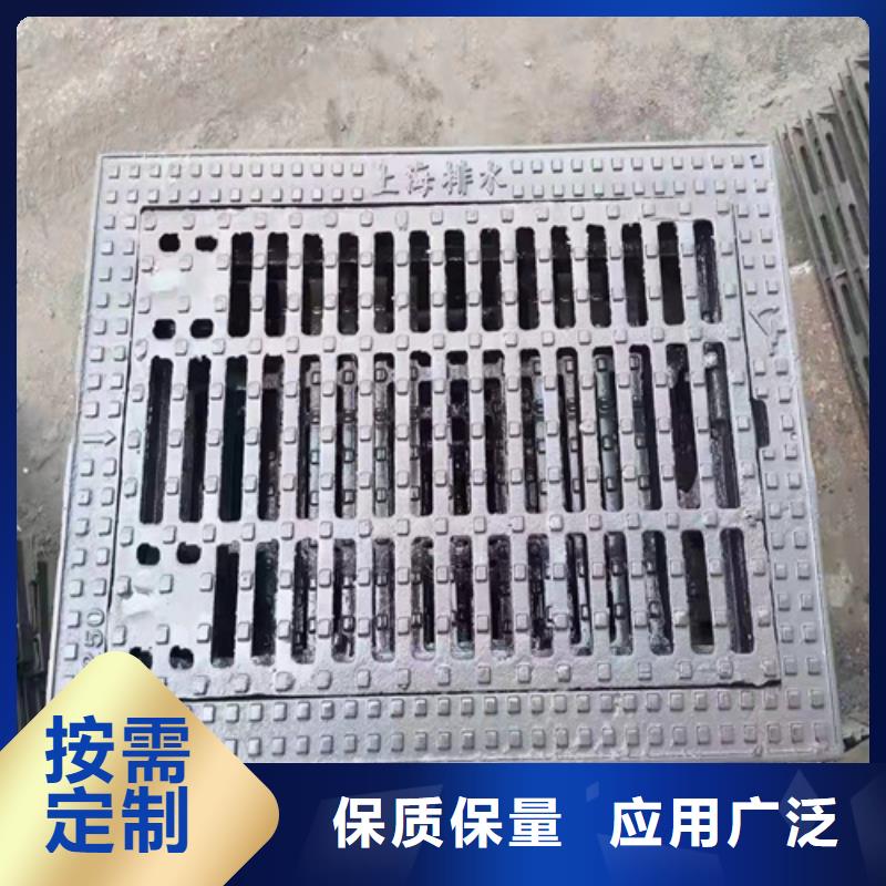 500*500球墨鑄鐵篦子，過車鑄鐵溝蓋板
