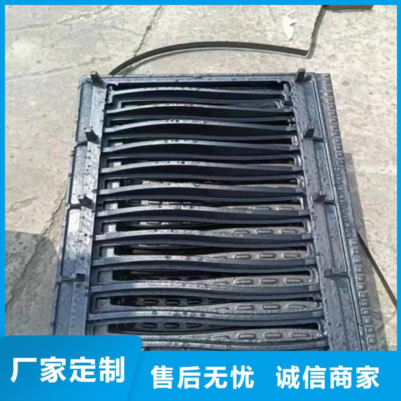 450*750鑄鐵篦子供應商