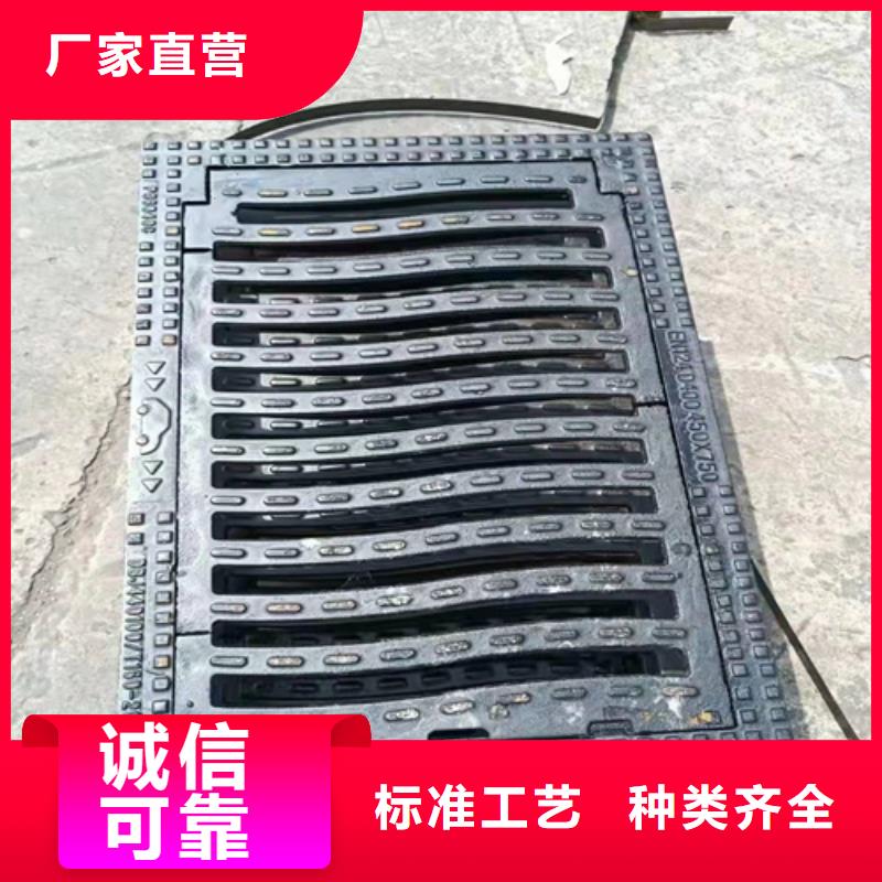 球墨铸铁篦子球墨铸铁井盖送货上门